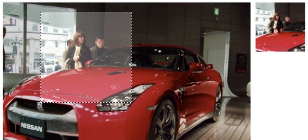 image crop 600x274 Upload & Crop Image With PHP & jQuery