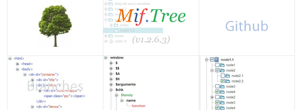 mif tree 30 All Time Greatest MooTools Plugins